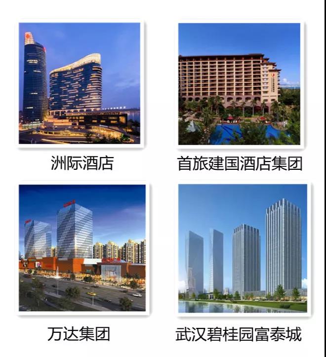深耕智能锁行业 布局全场景智能化