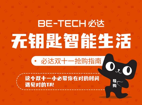1636764918149012.jpg 360截图20211113085248194.jpg