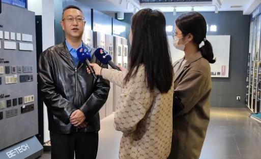 必达营销副总简谦先生及必达品牌采访报道