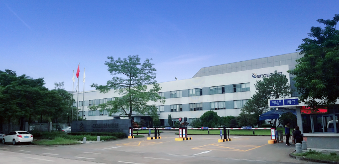 必达智能锁入驻华东地区高端酒店