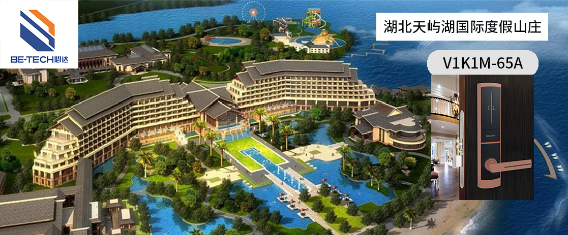 天屿湖newnew.jpg