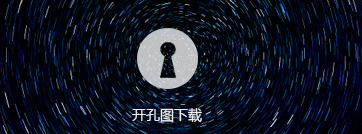 必达智能锁服务与支持