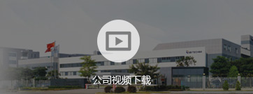 必达智能锁支持