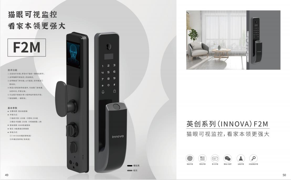 360截图20211125112957210.jpg