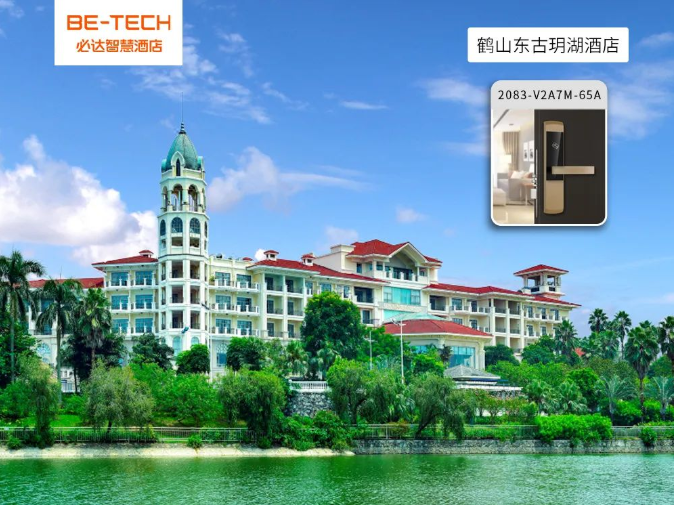 QQ截图20220608135842.png
