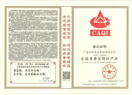 1614050103109416.png wps2.png