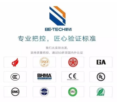 必达智能锁靠谱吗?