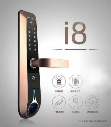 智能锁价格贵不贵? 智能锁价格贵不贵?